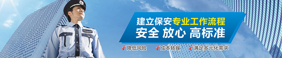 金安動態(tài) 金安動態(tài)